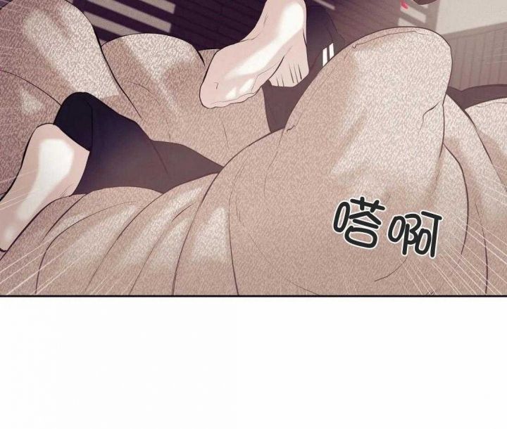 第101话 信 第 14 页