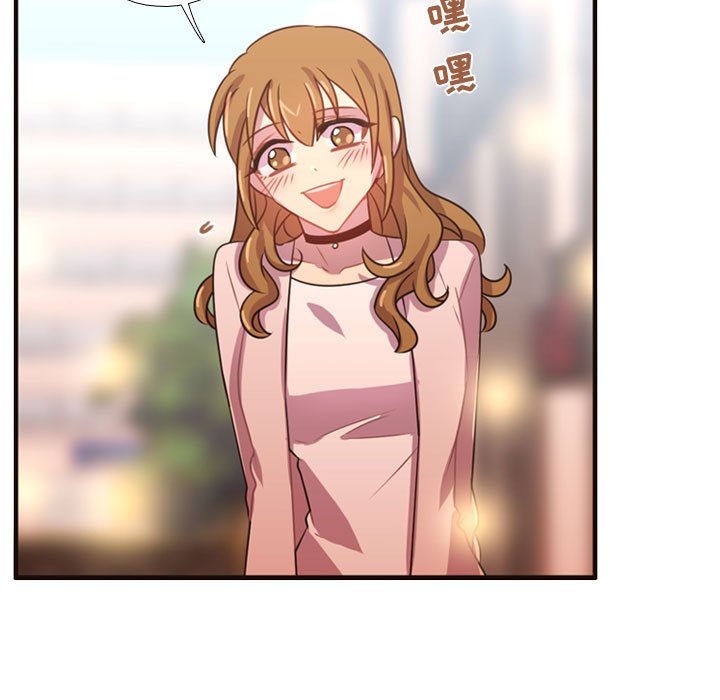第19话 第 54 页