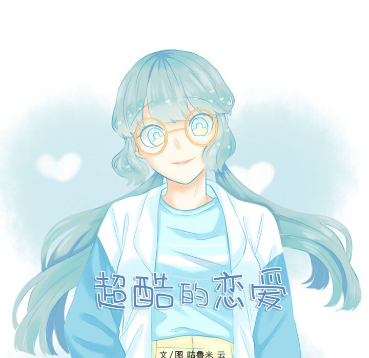 第74话 第 22 页