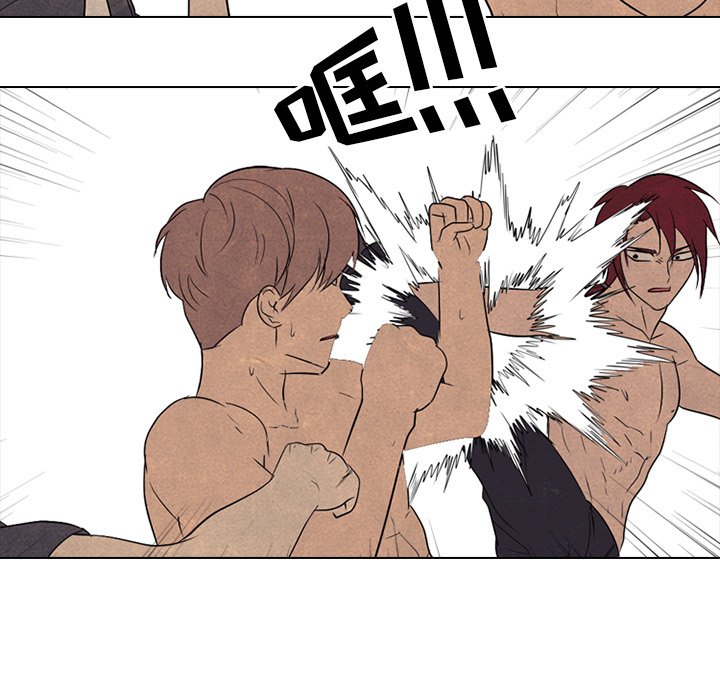 第208话 第 47 页