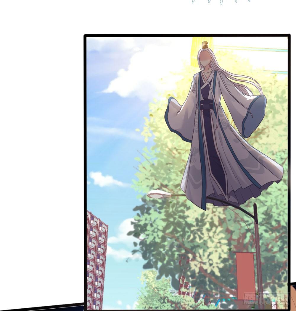 4、神出没 第 6 页