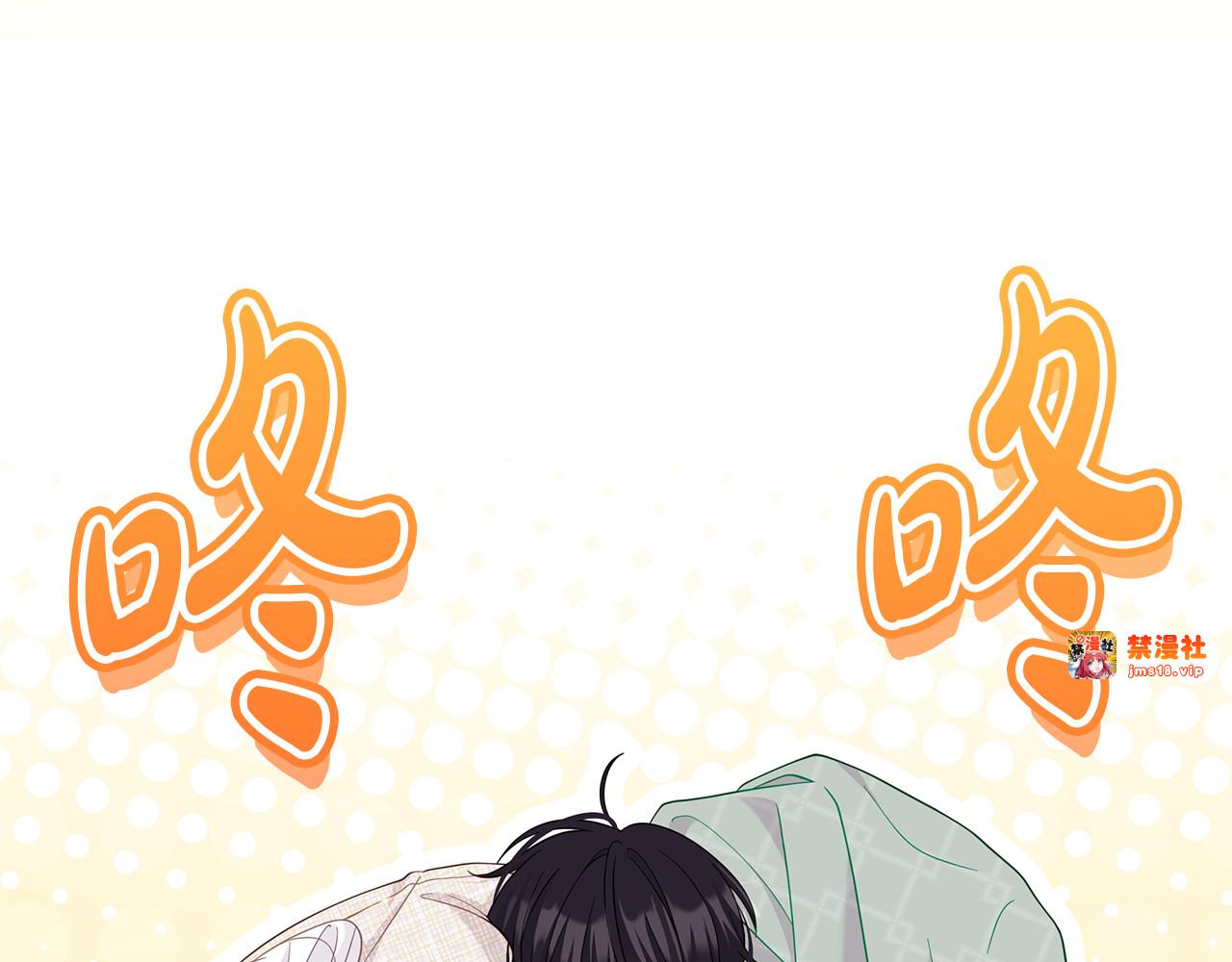 第40话 继续继续 第 161 页