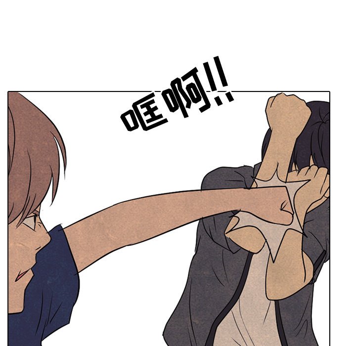第101话 第 66 页