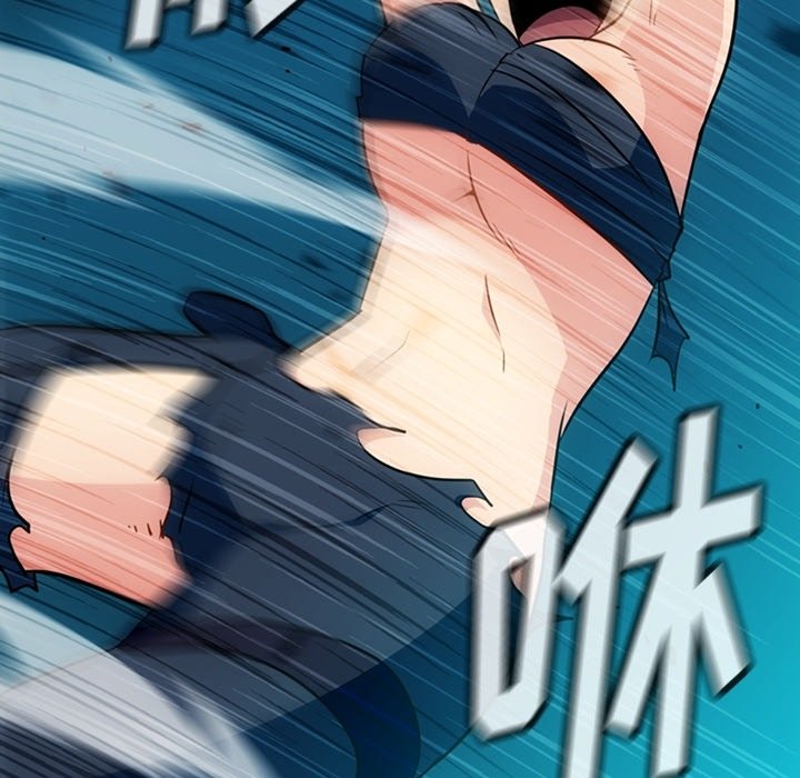第36话 第 33 页