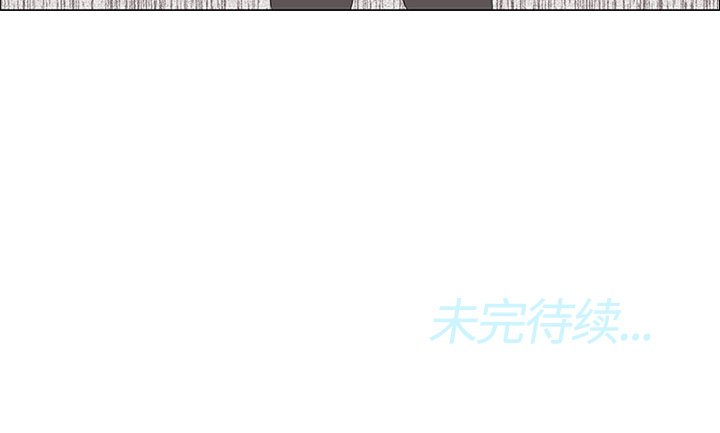 第18话 第 95 页