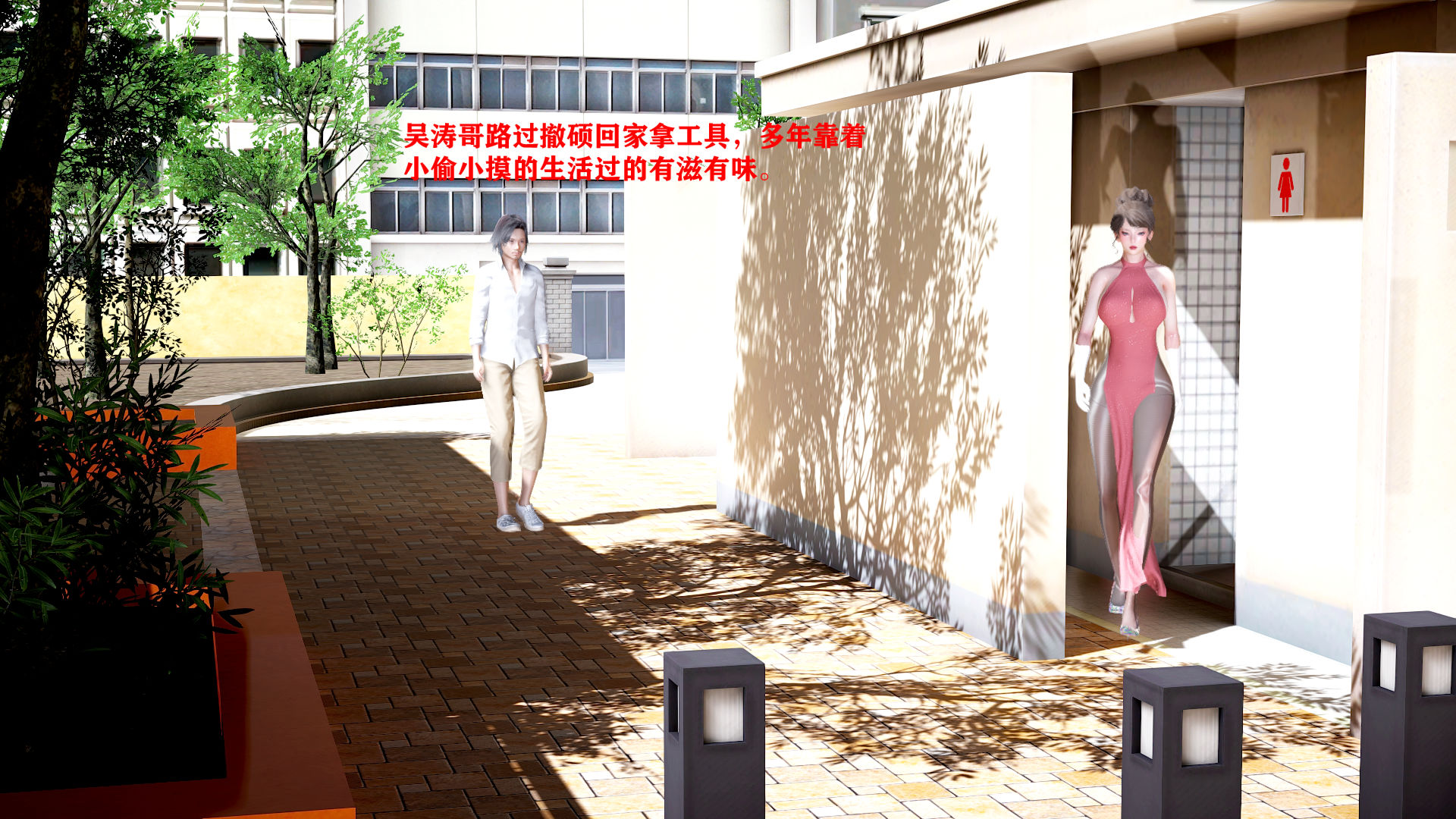 第01章 第 5 页