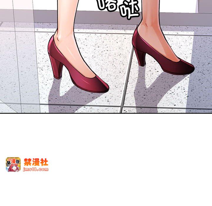 第12话 第 113 页