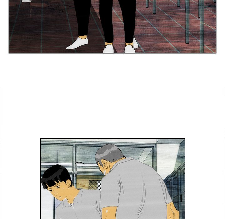 第41话 第 48 页