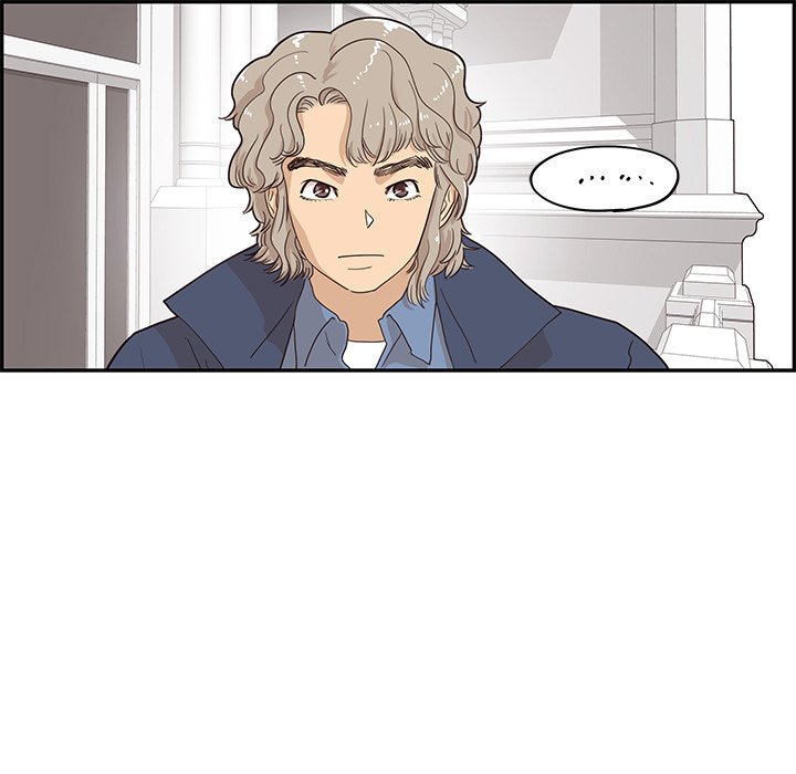 第41话 第 25 页