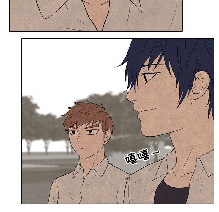 第151话 第 37 页