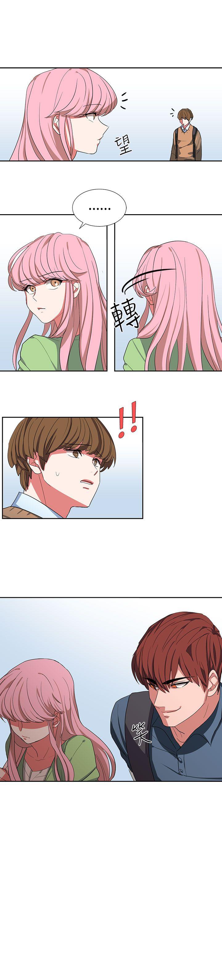 第6话 第 21 页