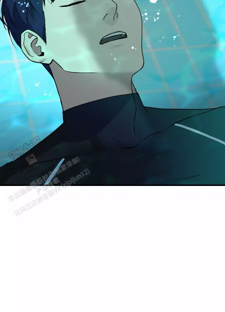 第14话 区区人类 第 31 页