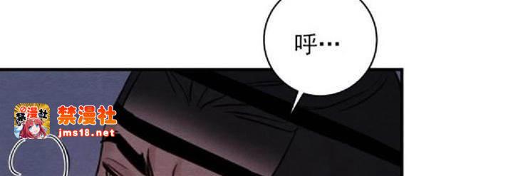 第21话 第 15 页