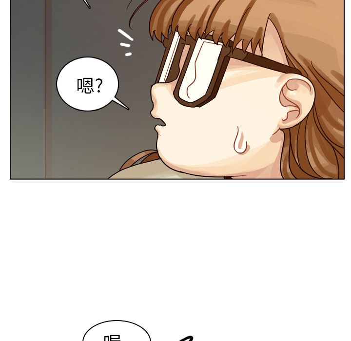 第32话 第 93 页
