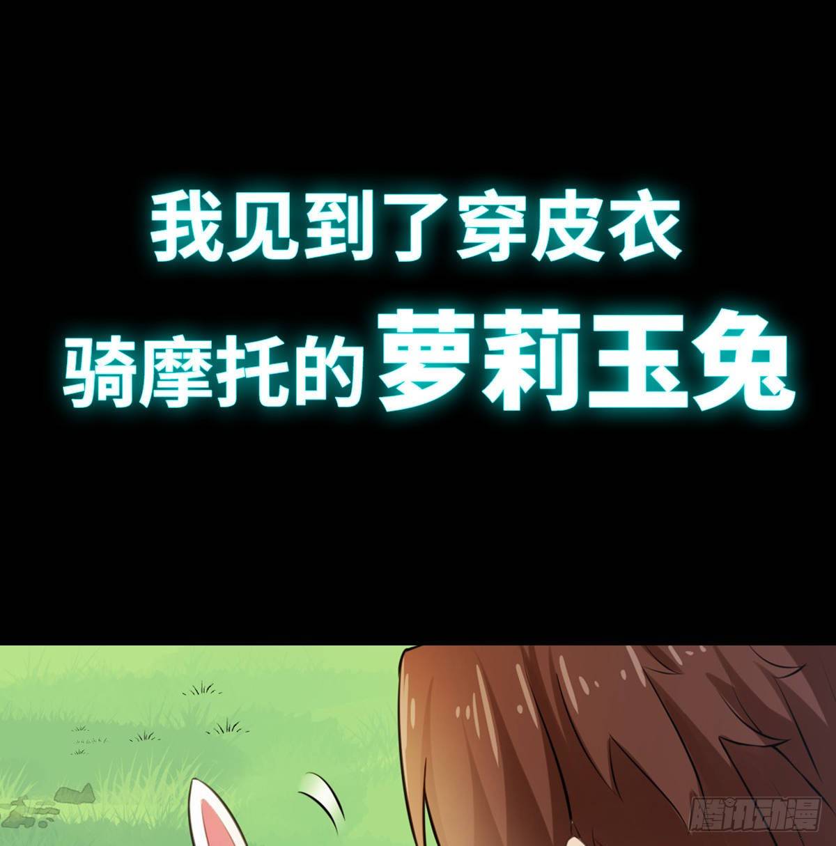 预告-7月1日即将上线 第 15 页