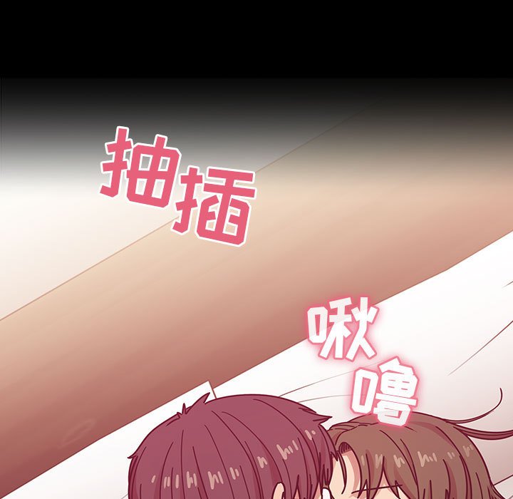 第37话 第 145 页