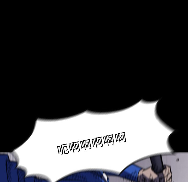 第 23 话 第 103 页
