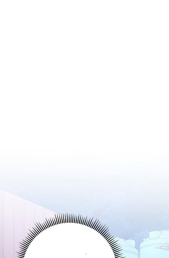 第9话 朋友 第 21 页