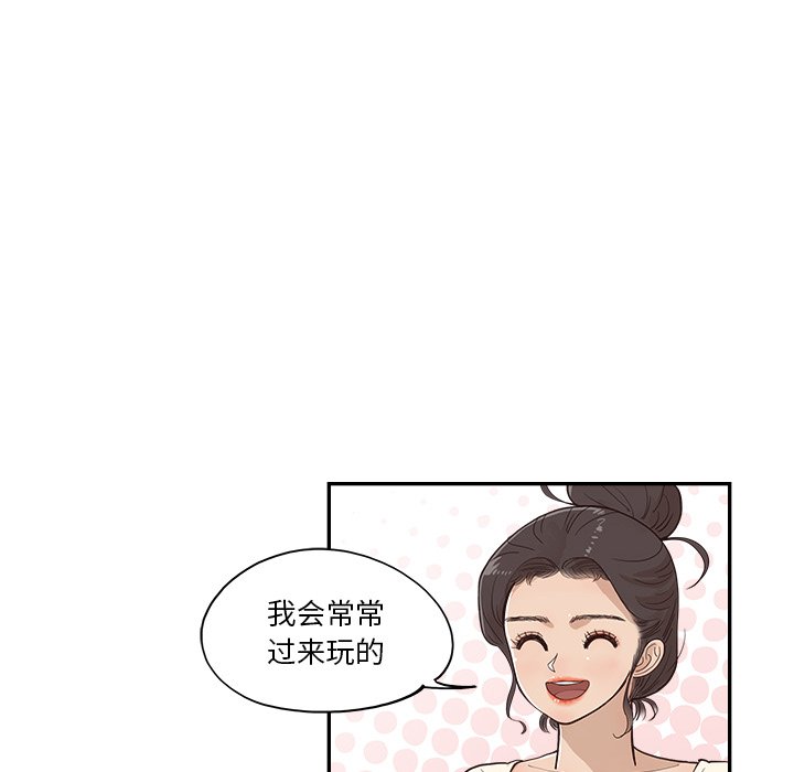 第169话 第 49 页