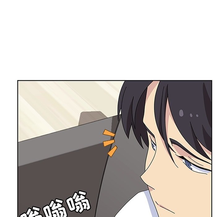 第28话 第 44 页