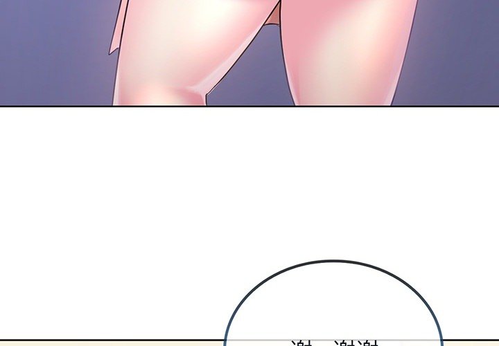 预告篇 第 4 页