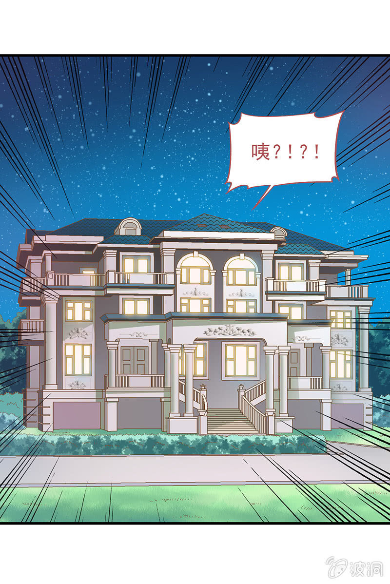 第二十二回 第 18 页