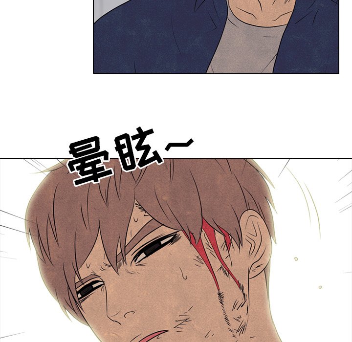 第142话 第 30 页