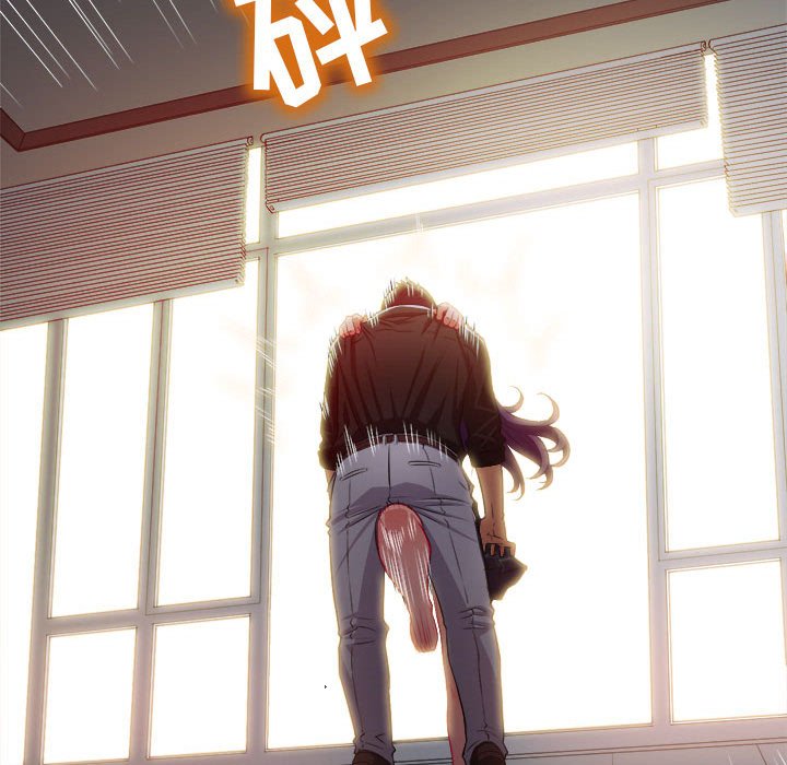 第49话 第 53 页
