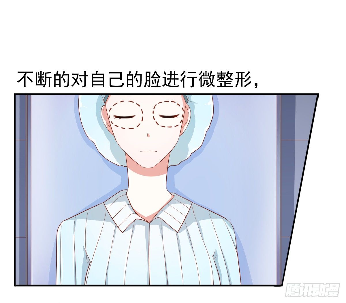 预告 第 5 页