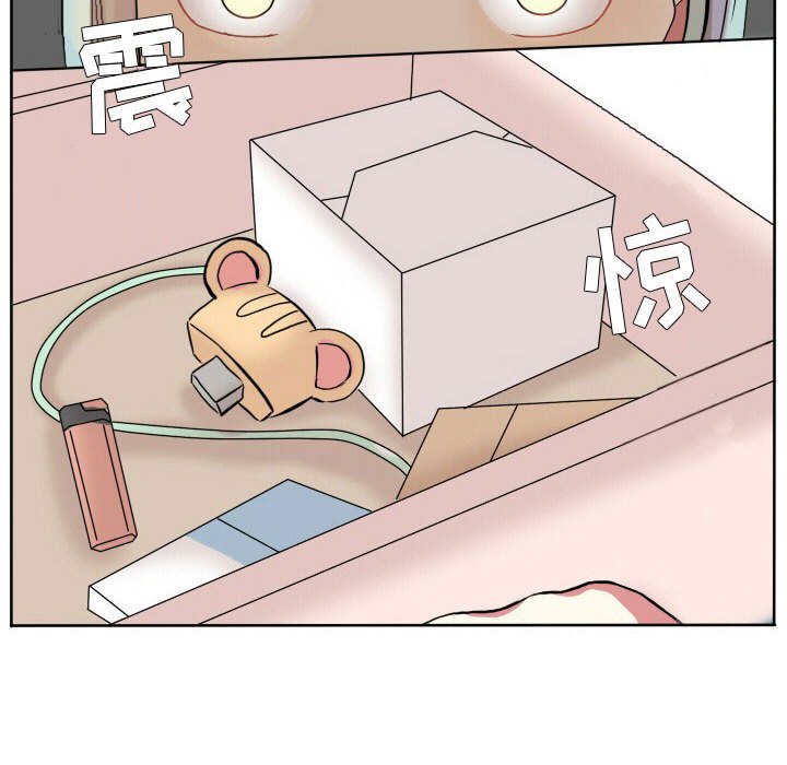 第62话 第 71 页