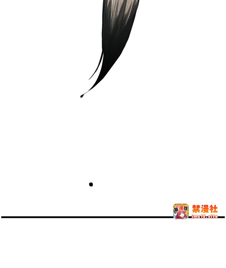 第92话 第 15 页