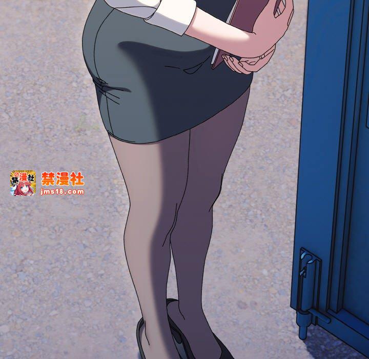 第61话 第 47 页