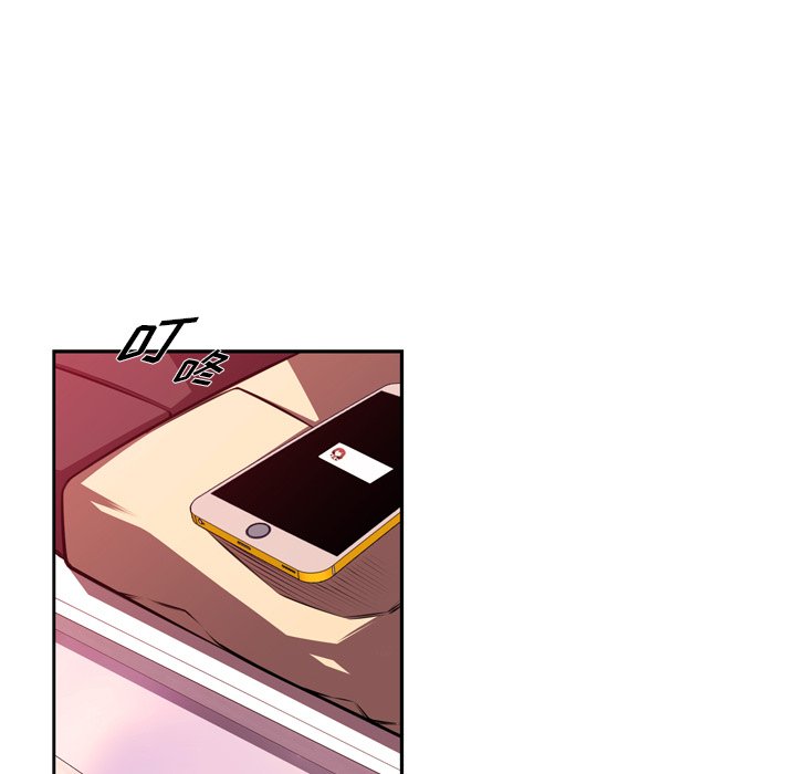 第159话 第 62 页