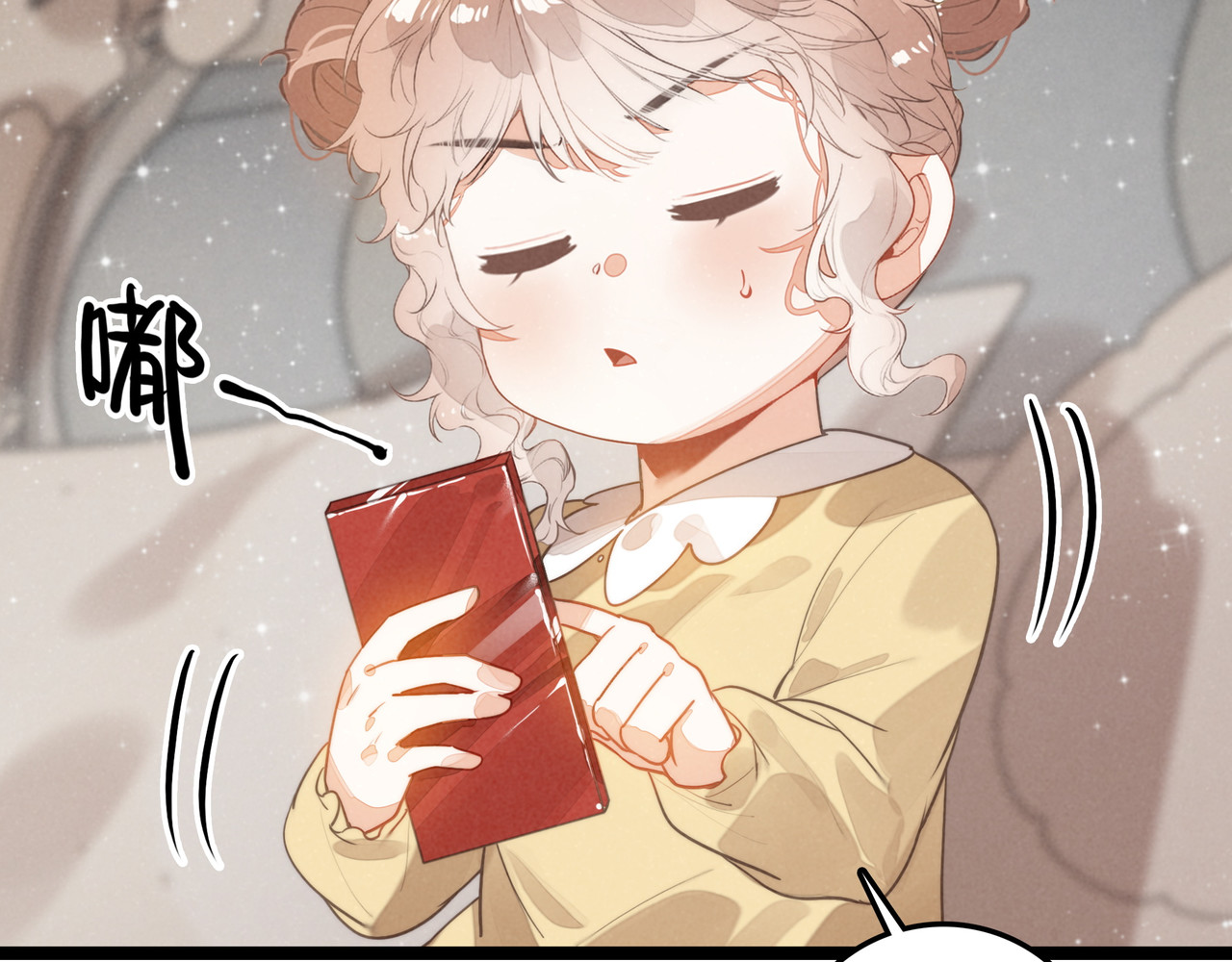 第49话 好朋友来了！ 第 21 页