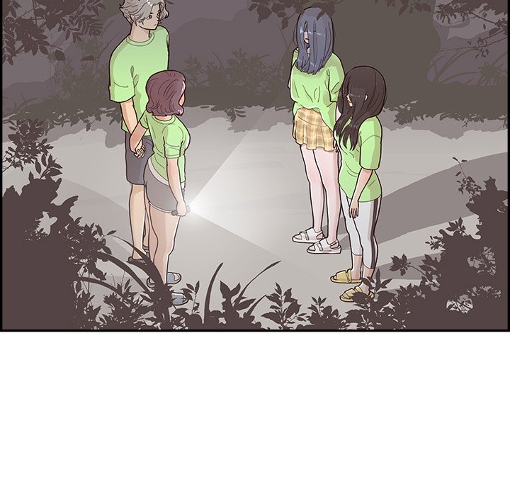 第116话 第 96 页