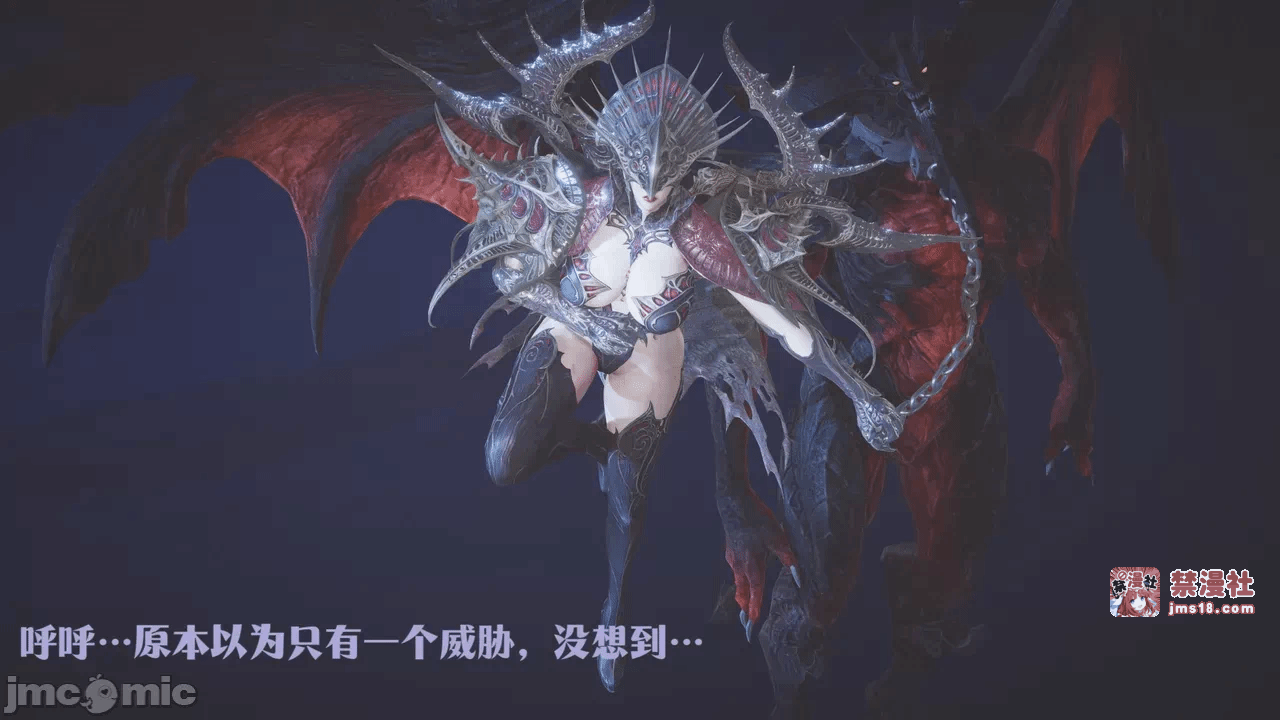 第一话 第 239 页