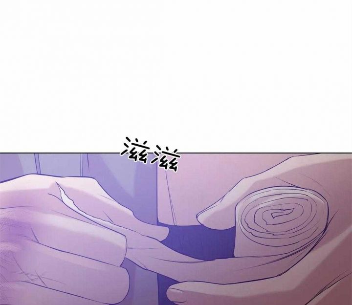 第75话 第75话 第 20 页