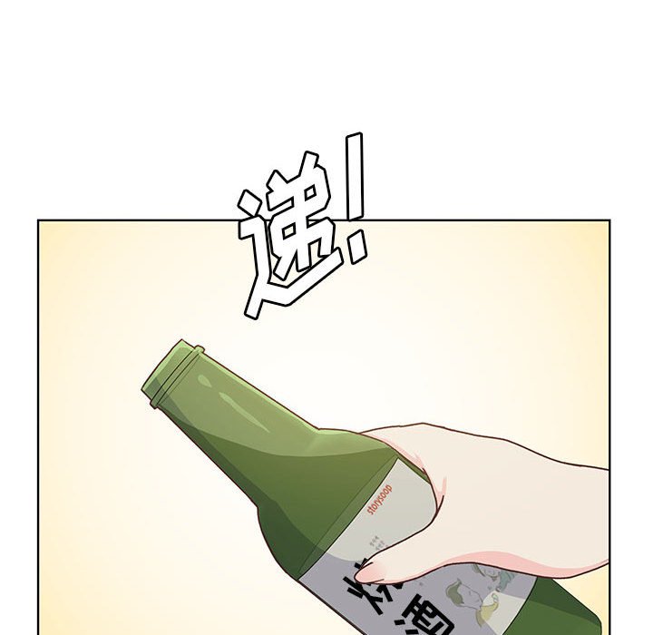 第68话 第 42 页