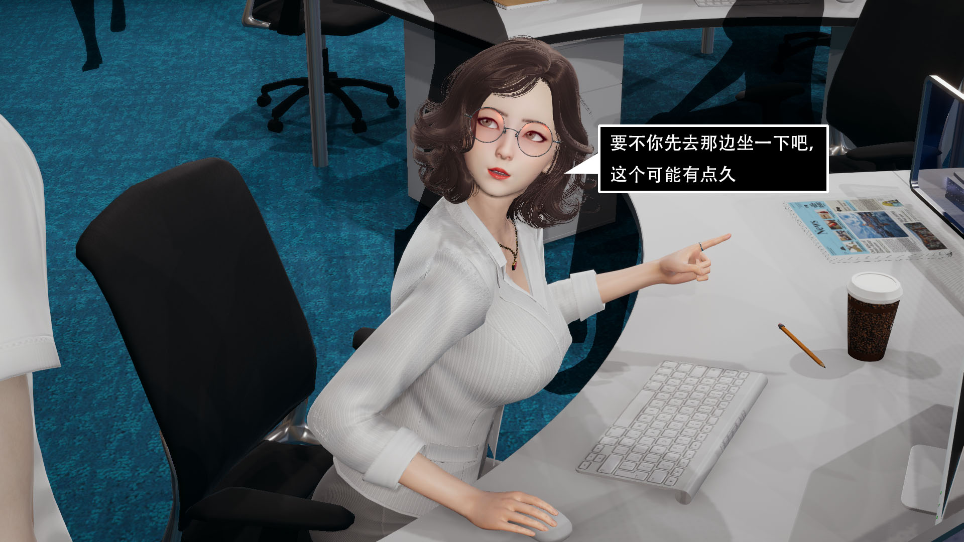 第03章 第 18 页