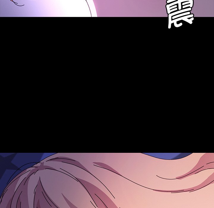 第40话 第 80 页