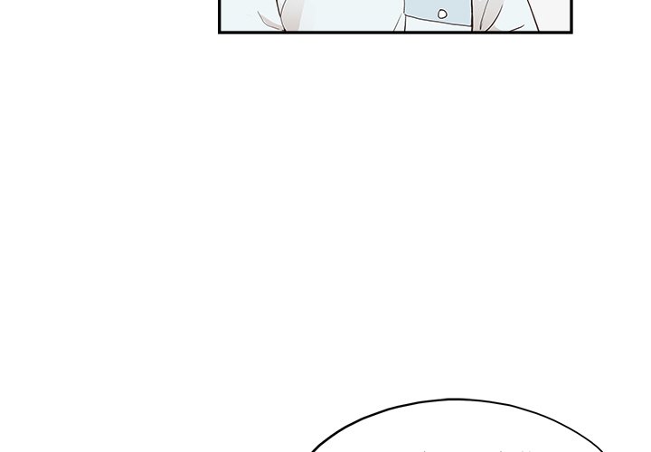 第161话 第 4 页
