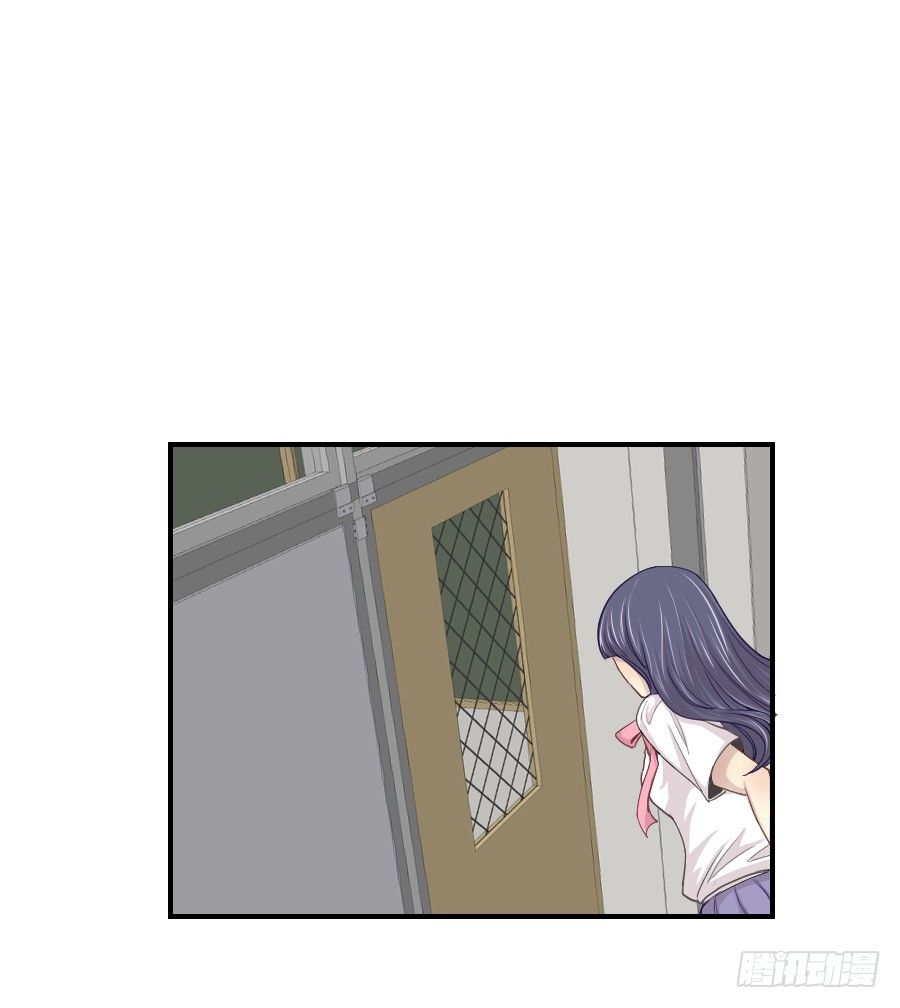 楚悠雅 第 26 页