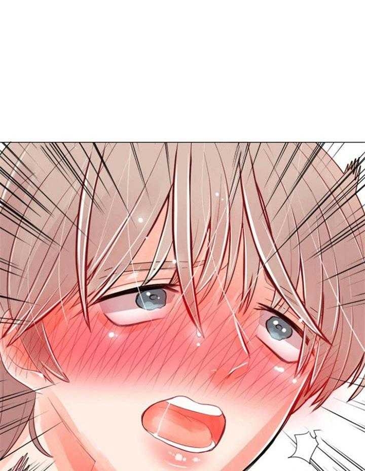 第54话 第54话 第 17 页
