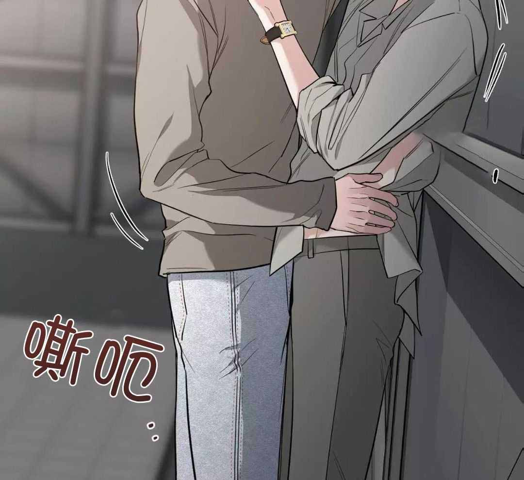第135话 第135话 第 43 页