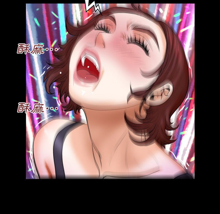 第30话 第 49 页