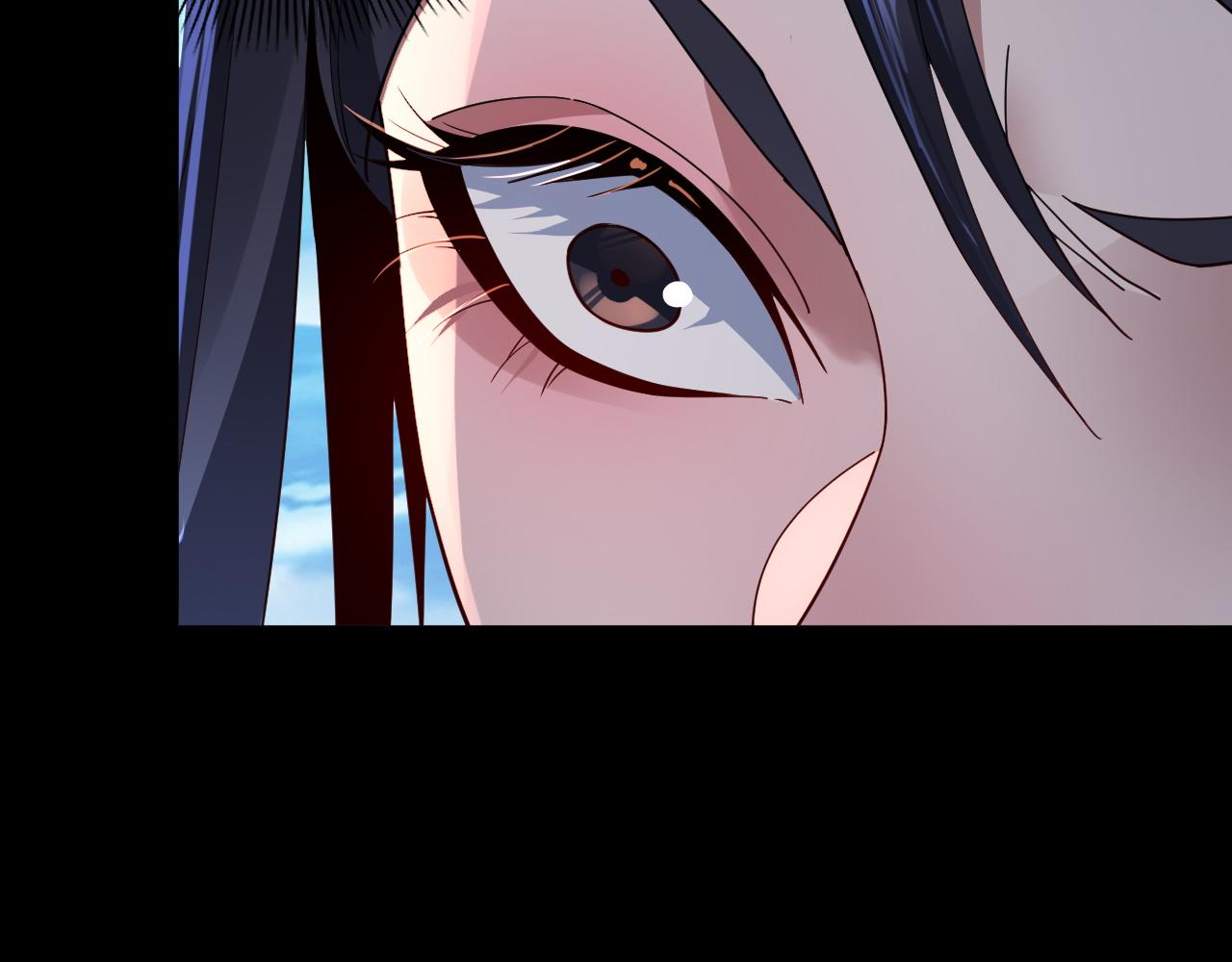 第102话 小狗 第 22 页