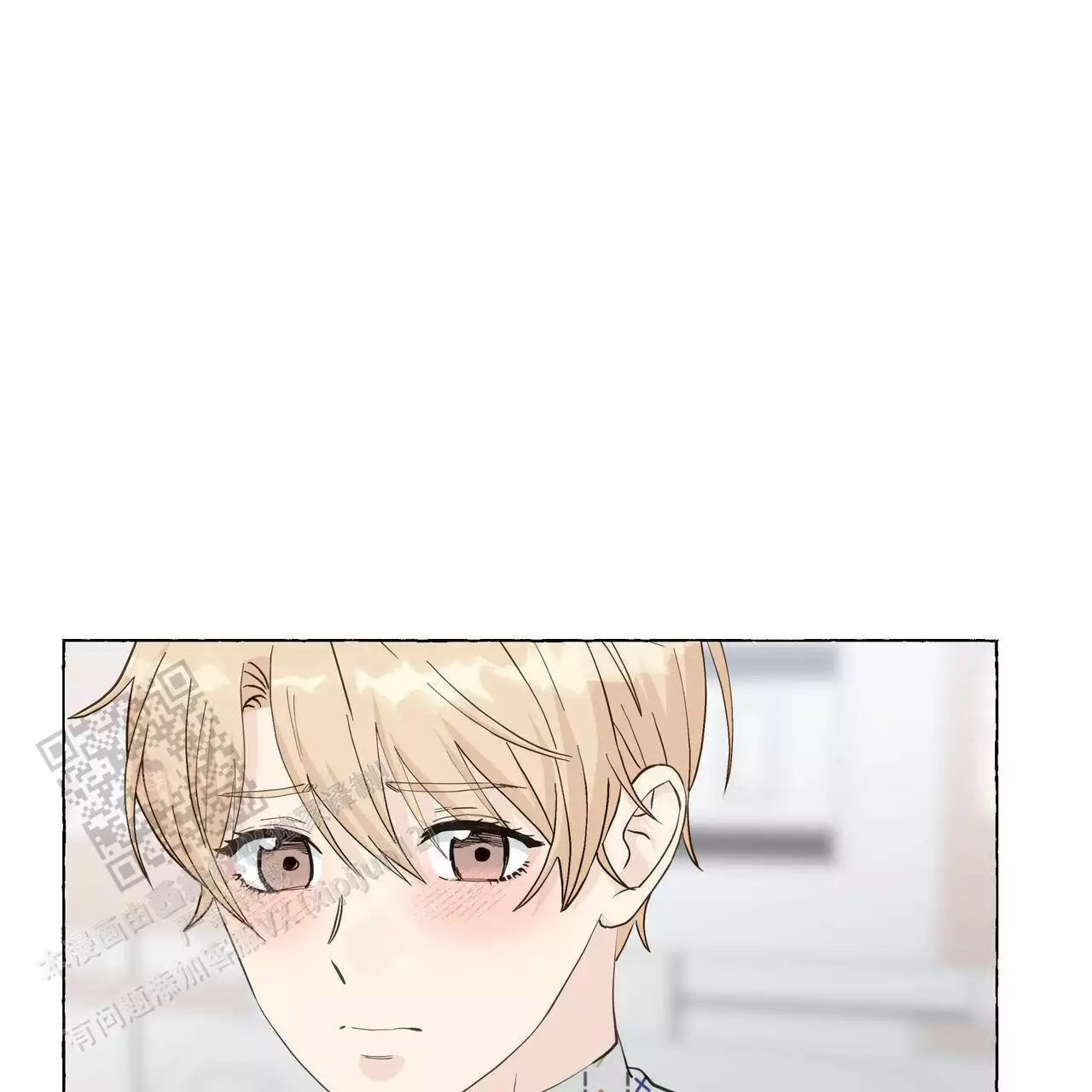 第130话 我真的很感动 第 40 页