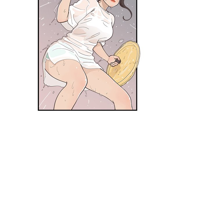 第156话 第 84 页