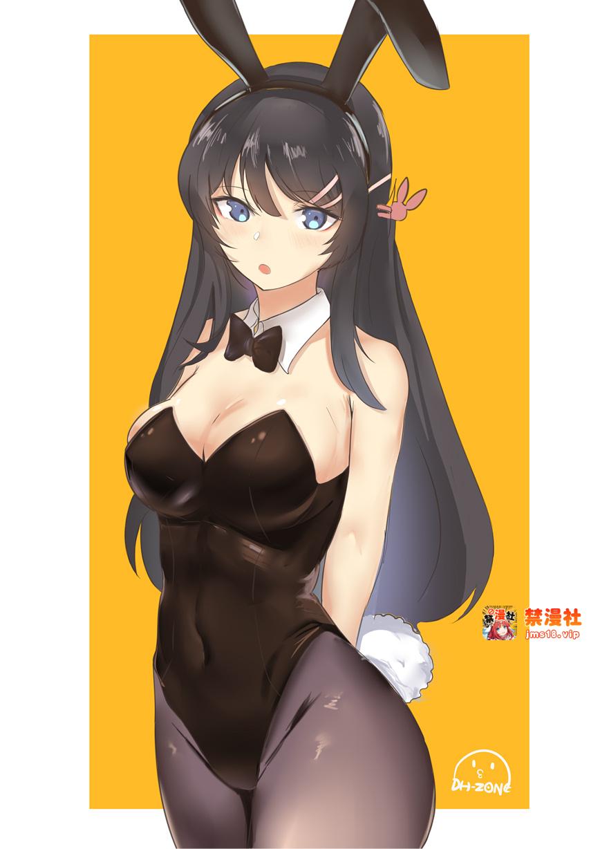 第1章 第 195 页