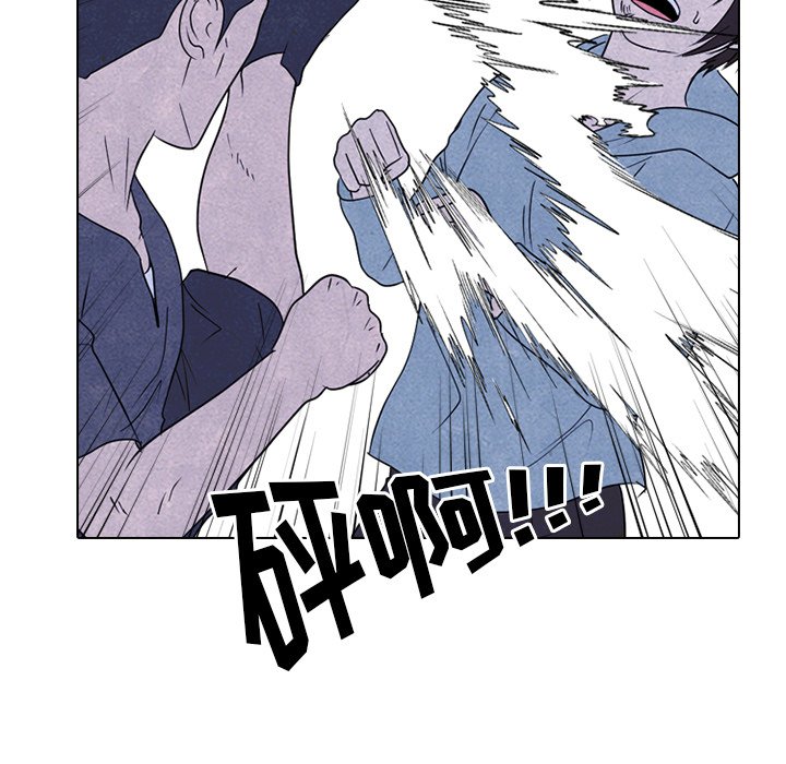第231话 第 50 页